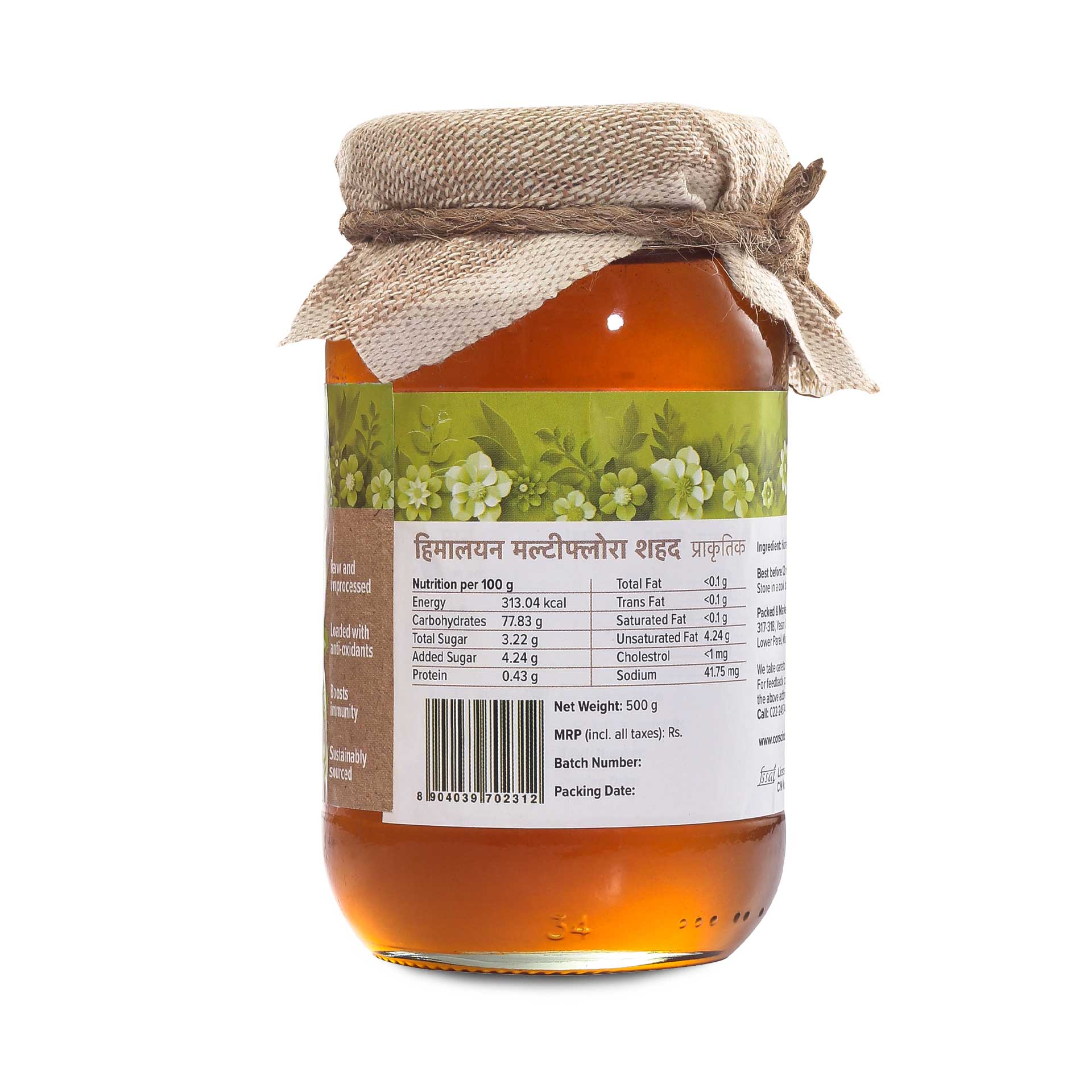 Conscious Food Himaliyan Multi Flora Honey - 500 gms