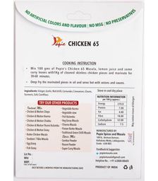 chicken 65 preparation