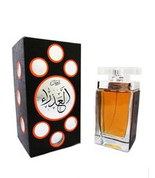 Lattafa Hayak Long Lasting Imported Eau De Perfume - 100 ml