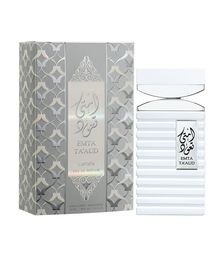 Lattafa EMTA TAUD MEN Silver Long Lasting Imported Eau De Perfume - 100 ml