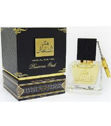 Lattafa Hind Al Sultan Precious Oud Long Lasting Imported Eau De Perfume - 50 ml