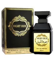Lattafa NIGHT OUD Long Lasting Imported Eau De Perfume - 80 ml