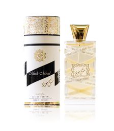 Lattafa OUD MOOD MUSK Long Lasting Imported Eau De Perfume - 100 ml