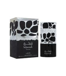 Lattafa QIMMAH FOR MAN Black Long Lasting Imported Eau De Perfume - 100 ml