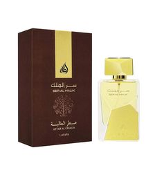 Lattafa SER AL MALIK Long Lasting Imported Eau De Perfume - 100 ml