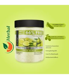 Berina Cucumber with Olive Oil & Vitamin E  Face Scrub - 500ml