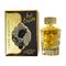 Lattafa SHEIKH AL SHUYUKH KHUSUSI Long Lasting Imported Eau De Perfume - 100 ml