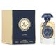 Lattafa Raeed Gold Long Lasting Imported Eau De Perfume - 100 ml